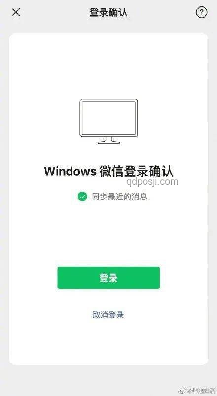 空调使用模式洞察：一开一关与持续开启的能耗对比